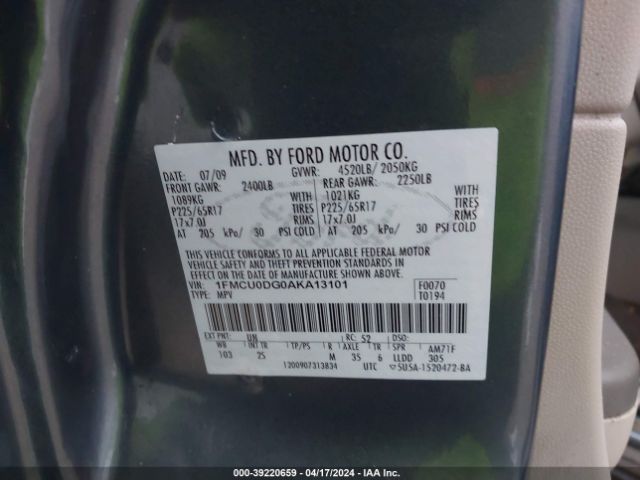 Photo 8 VIN: 1FMCU0DG0AKA13101 - FORD ESCAPE 