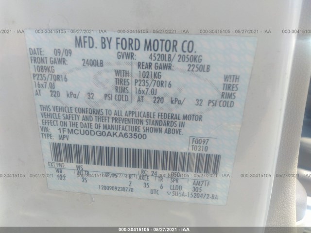 Photo 8 VIN: 1FMCU0DG0AKA63500 - FORD ESCAPE 