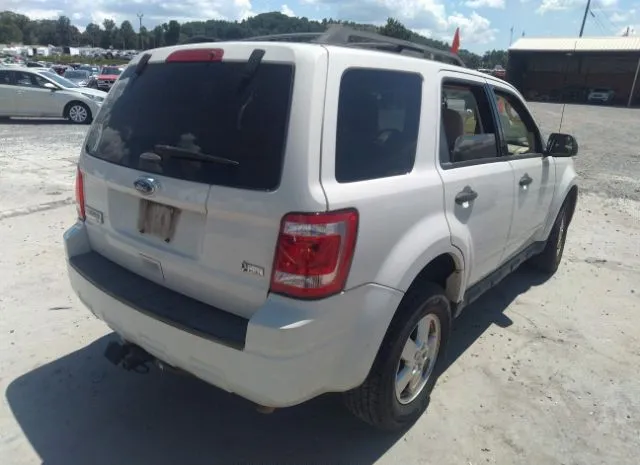 Photo 3 VIN: 1FMCU0DG0BKC58885 - FORD ESCAPE 