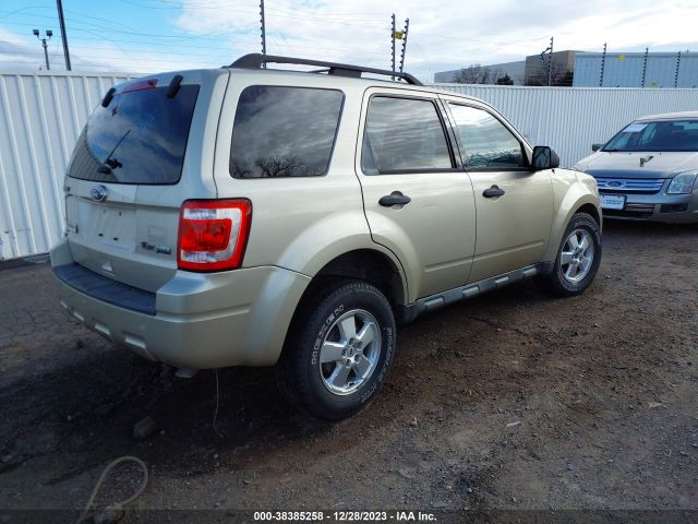 Photo 3 VIN: 1FMCU0DG1CKA75335 - FORD ESCAPE 