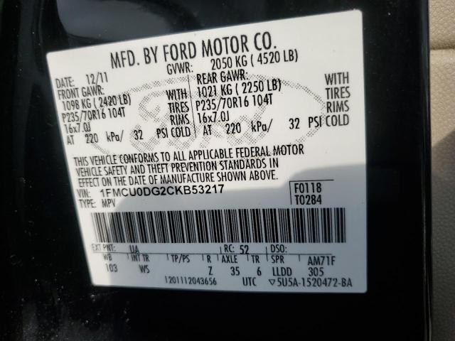 Photo 11 VIN: 1FMCU0DG2CKB53217 - FORD ESCAPE 