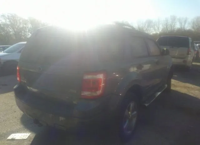 Photo 3 VIN: 1FMCU0DG4AKA69638 - FORD ESCAPE 