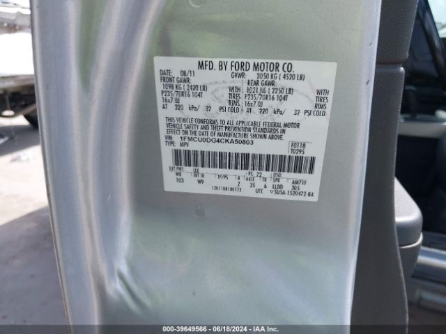 Photo 8 VIN: 1FMCU0DG4CKA50803 - FORD ESCAPE 