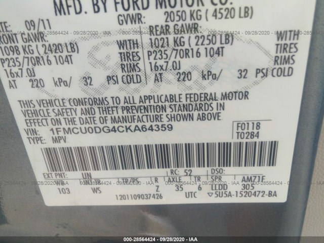 Photo 8 VIN: 1FMCU0DG4CKA64359 - FORD ESCAPE 