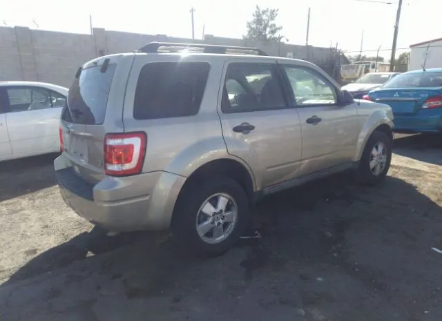 Photo 3 VIN: 1FMCU0DG5AKC41921 - FORD ESCAPE 