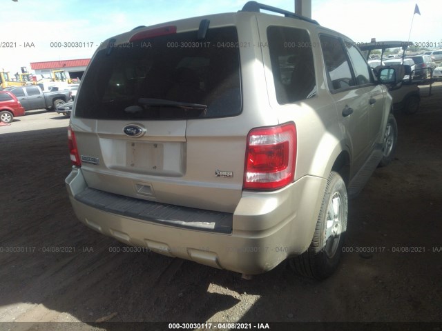 Photo 3 VIN: 1FMCU0DG5CKA84488 - FORD ESCAPE 