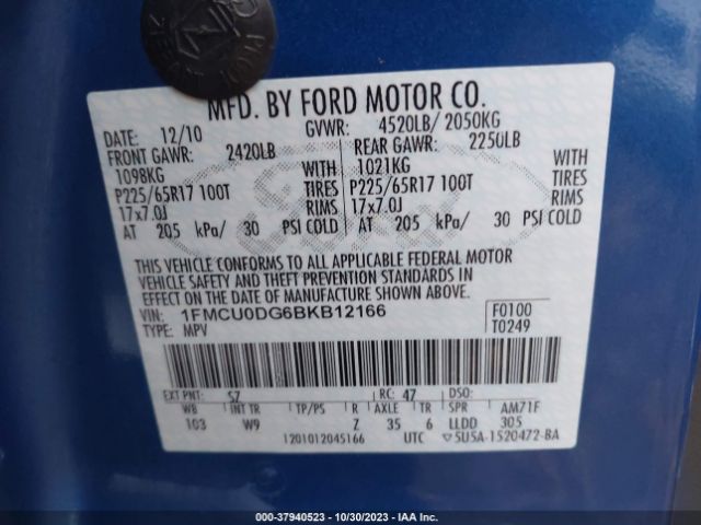 Photo 8 VIN: 1FMCU0DG6BKB12166 - FORD ESCAPE 