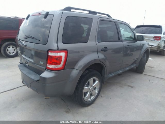 Photo 3 VIN: 1FMCU0DG6CKA49636 - FORD ESCAPE 