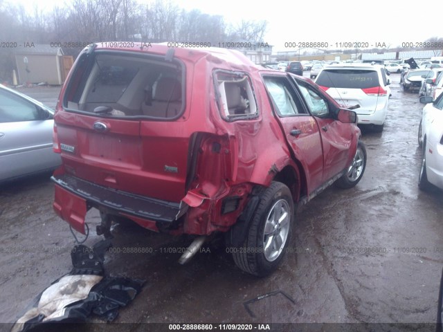 Photo 3 VIN: 1FMCU0DG7CKA58099 - FORD ESCAPE 