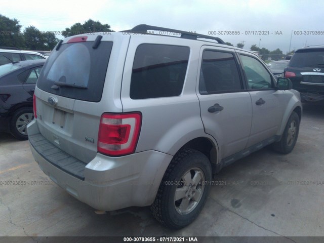 Photo 3 VIN: 1FMCU0DG9CKA84512 - FORD ESCAPE 