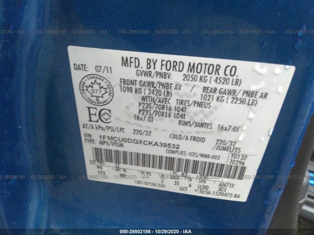 Photo 8 VIN: 1FMCU0DGXCKA39532 - FORD ESCAPE 