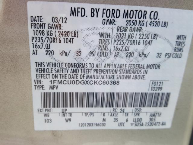 Photo 9 VIN: 1FMCU0DGXCKC60368 - FORD ESCAPE XLT 