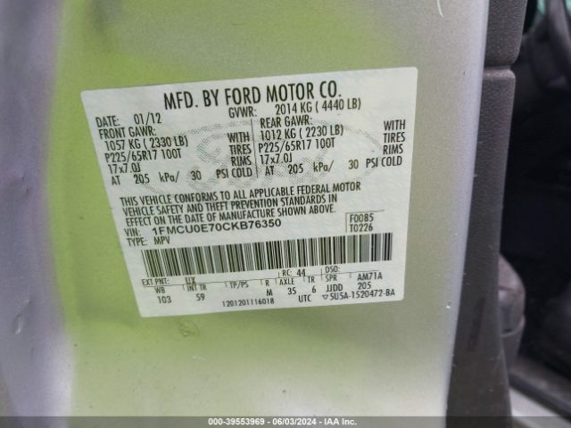 Photo 8 VIN: 1FMCU0E70CKB76350 - FORD ESCAPE 