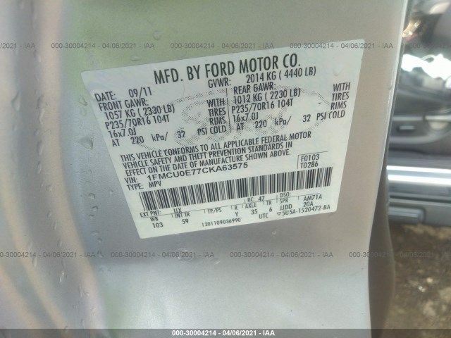 Photo 8 VIN: 1FMCU0E77CKA63575 - FORD ESCAPE 