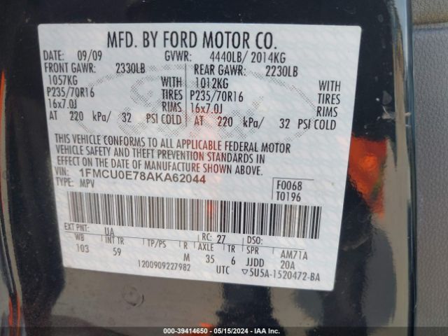 Photo 8 VIN: 1FMCU0E78AKA62044 - FORD ESCAPE 