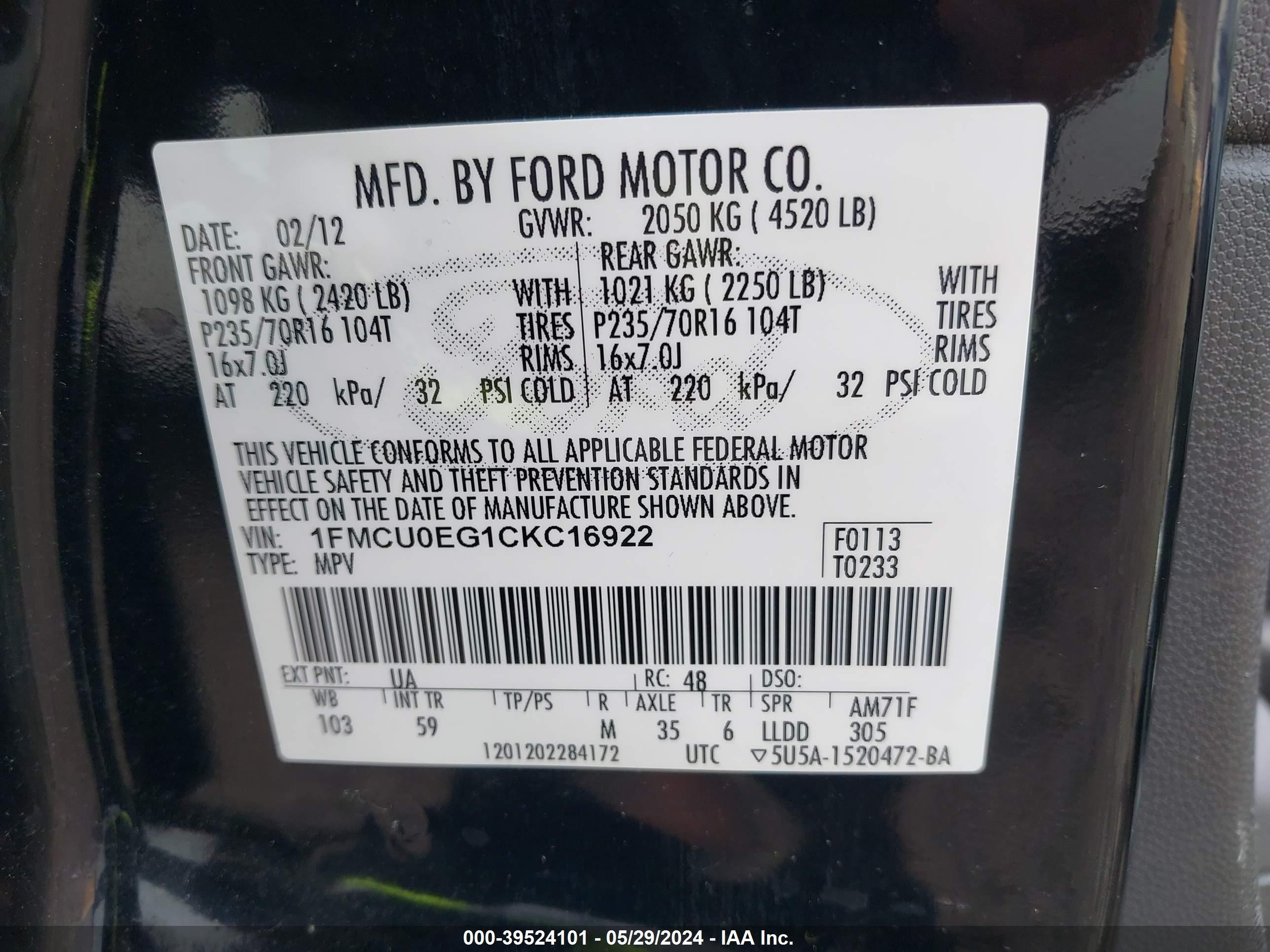 Photo 8 VIN: 1FMCU0EG1CKC16922 - FORD ESCAPE 