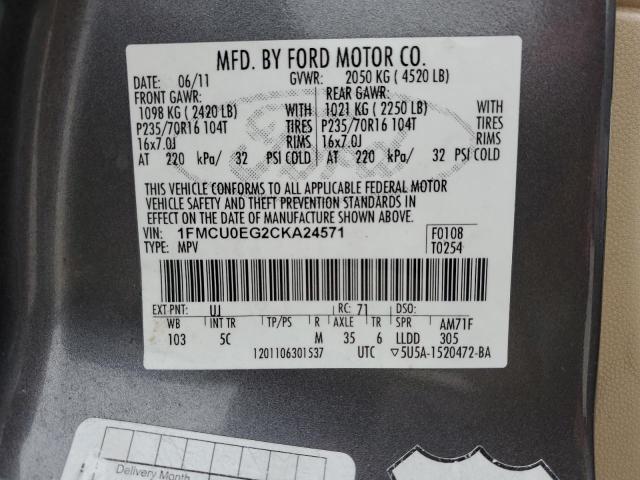 Photo 12 VIN: 1FMCU0EG2CKA24571 - FORD ESCAPE 