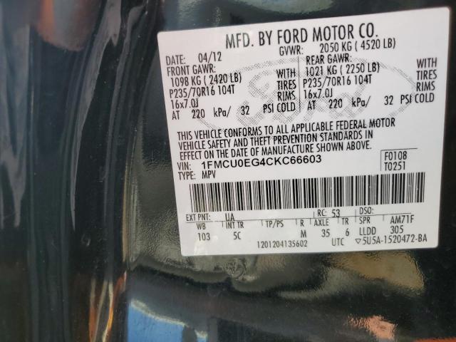 Photo 13 VIN: 1FMCU0EG4CKC66603 - FORD ESCAPE LIM 