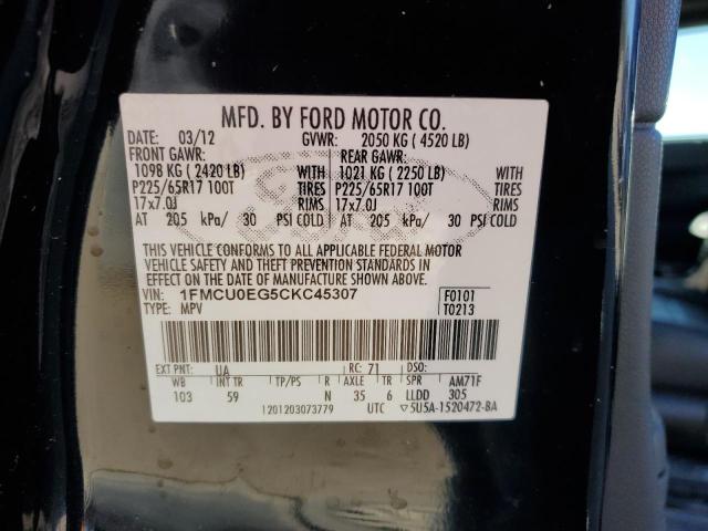 Photo 12 VIN: 1FMCU0EG5CKC45307 - FORD ESCAPE 