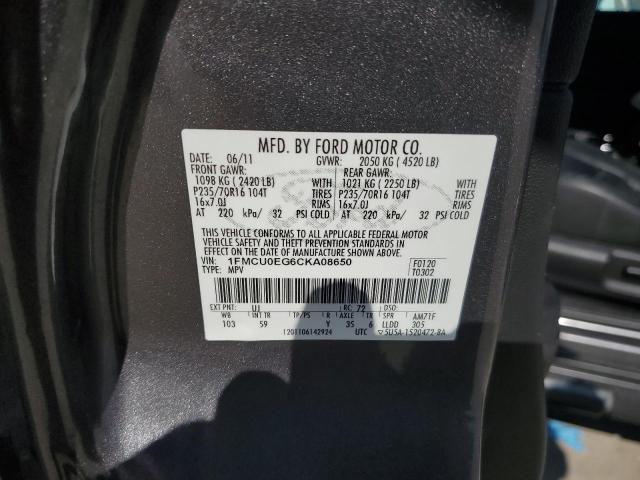 Photo 11 VIN: 1FMCU0EG6CKA08650 - FORD ESCAPE LIM 