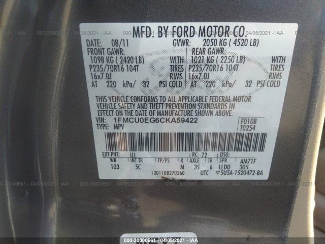 Photo 8 VIN: 1FMCU0EG6CKA59422 - FORD ESCAPE 