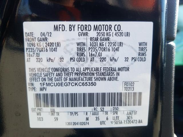 Photo 9 VIN: 1FMCU0EG7CKC65350 - FORD ESCAPE LIM 