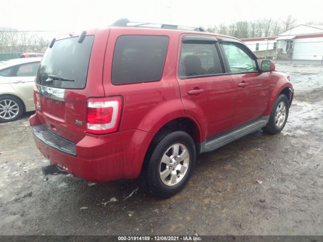 Photo 3 VIN: 1FMCU0EG8BKB57978 - FORD ESCAPE 