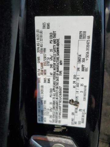 Photo 12 VIN: 1FMCU0F71EUC65057 - FORD ESCAPE S 