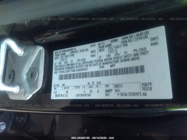 Photo 8 VIN: 1FMCU0F74EUB05657 - FORD ESCAPE 