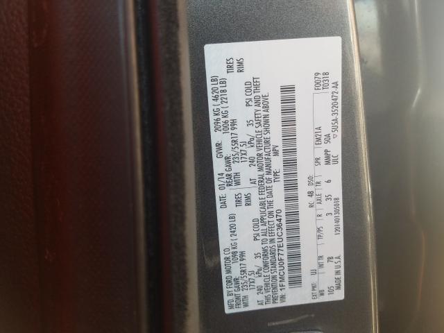 Photo 9 VIN: 1FMCU0F77EUC36470 - FORD ESCAPE S 