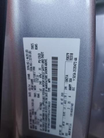 Photo 12 VIN: 1FMCU0F77EUC73633 - FORD ESCAPE S 