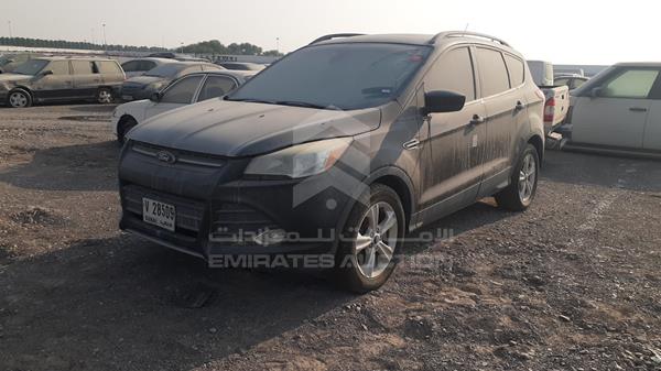 Photo 5 VIN: 1FMCU0G75EUD40812 - FORD ESCAPE 