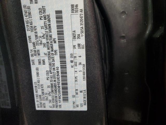 Photo 13 VIN: 1FMCU0G91EUE50810 - FORD ESCAPE SE 