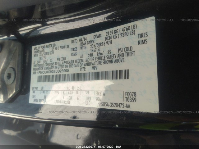 Photo 8 VIN: 1FMCU0G92EUD23905 - FORD ESCAPE 