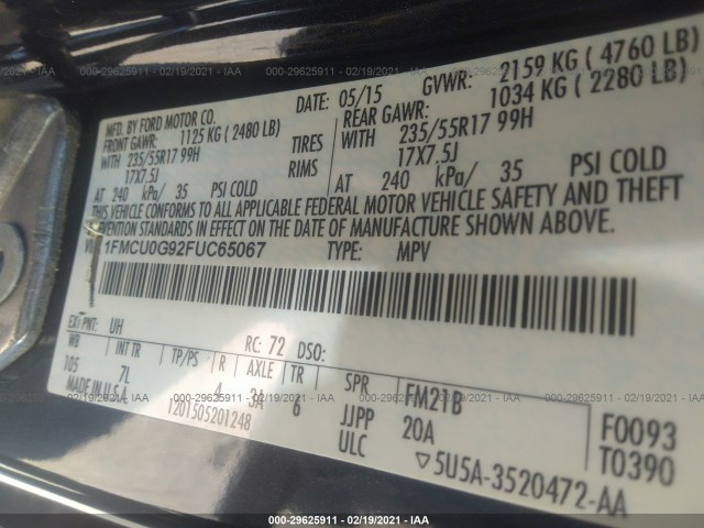 Photo 8 VIN: 1FMCU0G92FUC65067 - FORD ESCAPE 