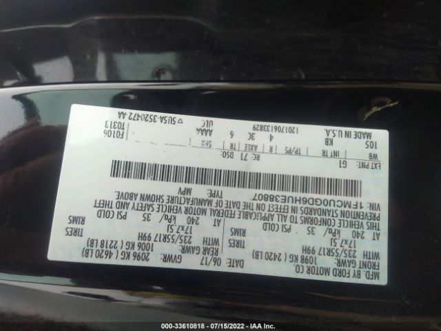 Photo 8 VIN: 1FMCU0GD6HUE38807 - FORD ESCAPE 