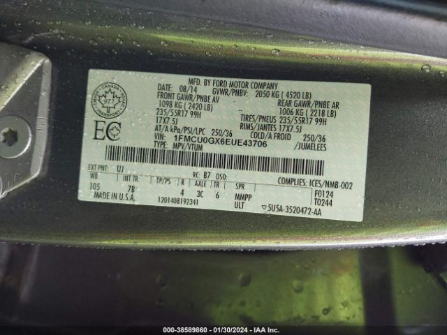 Photo 8 VIN: 1FMCU0GX6EUE43706 - FORD ESCAPE 