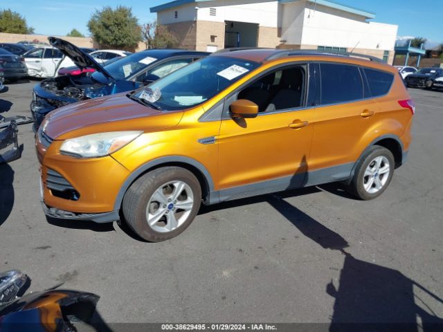 Photo 1 VIN: 1FMCU0GX8GUB16484 - FORD ESCAPE 