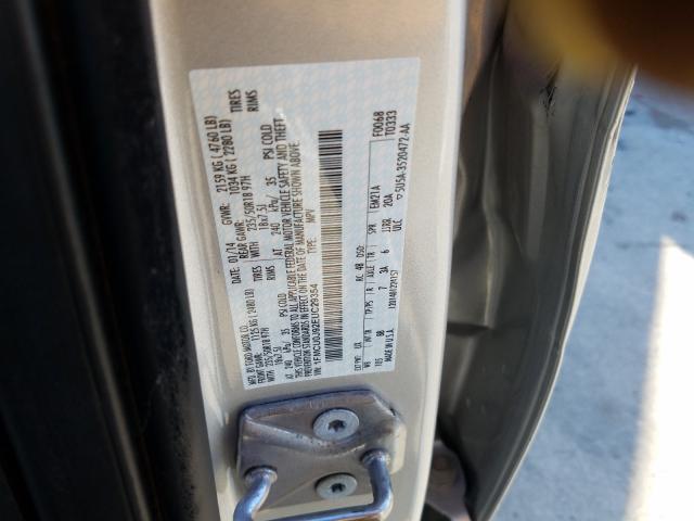 Photo 9 VIN: 1FMCU0J92EUC29354 - FORD ESCAPE 