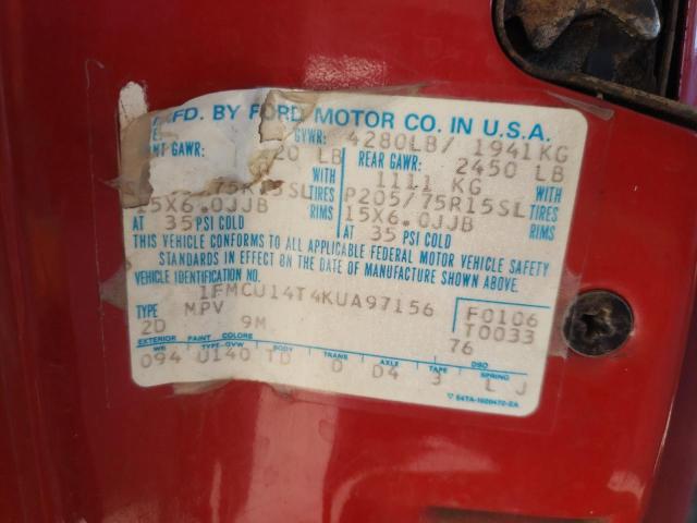 Photo 12 VIN: 1FMCU14T4KUA97156 - FORD BRONCO 