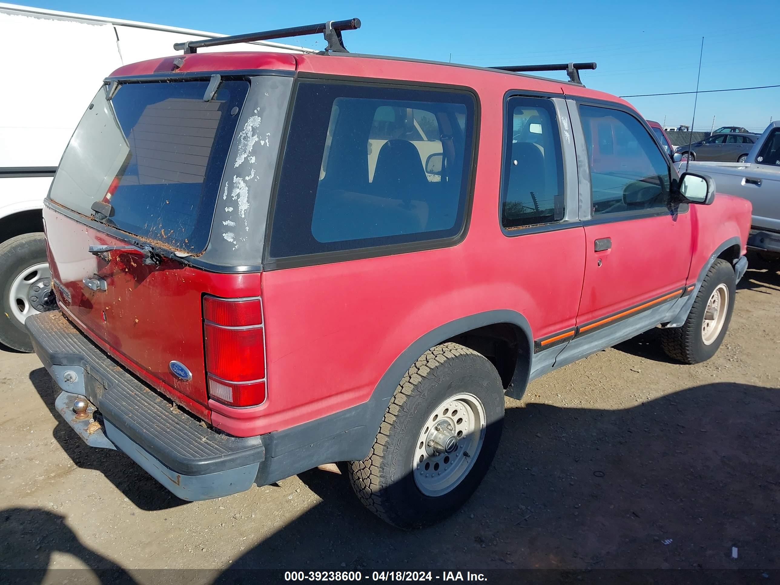 Photo 3 VIN: 1FMCU24XXNUB61536 - FORD EXPLORER 