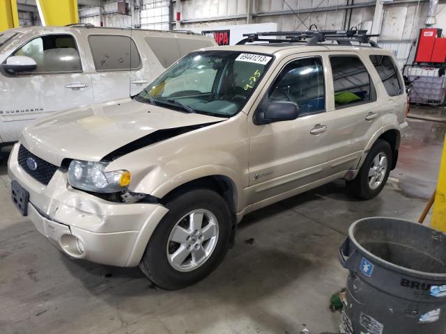 Photo 0 VIN: 1FMCU49H57KC07835 - FORD ESCAPE HEV 