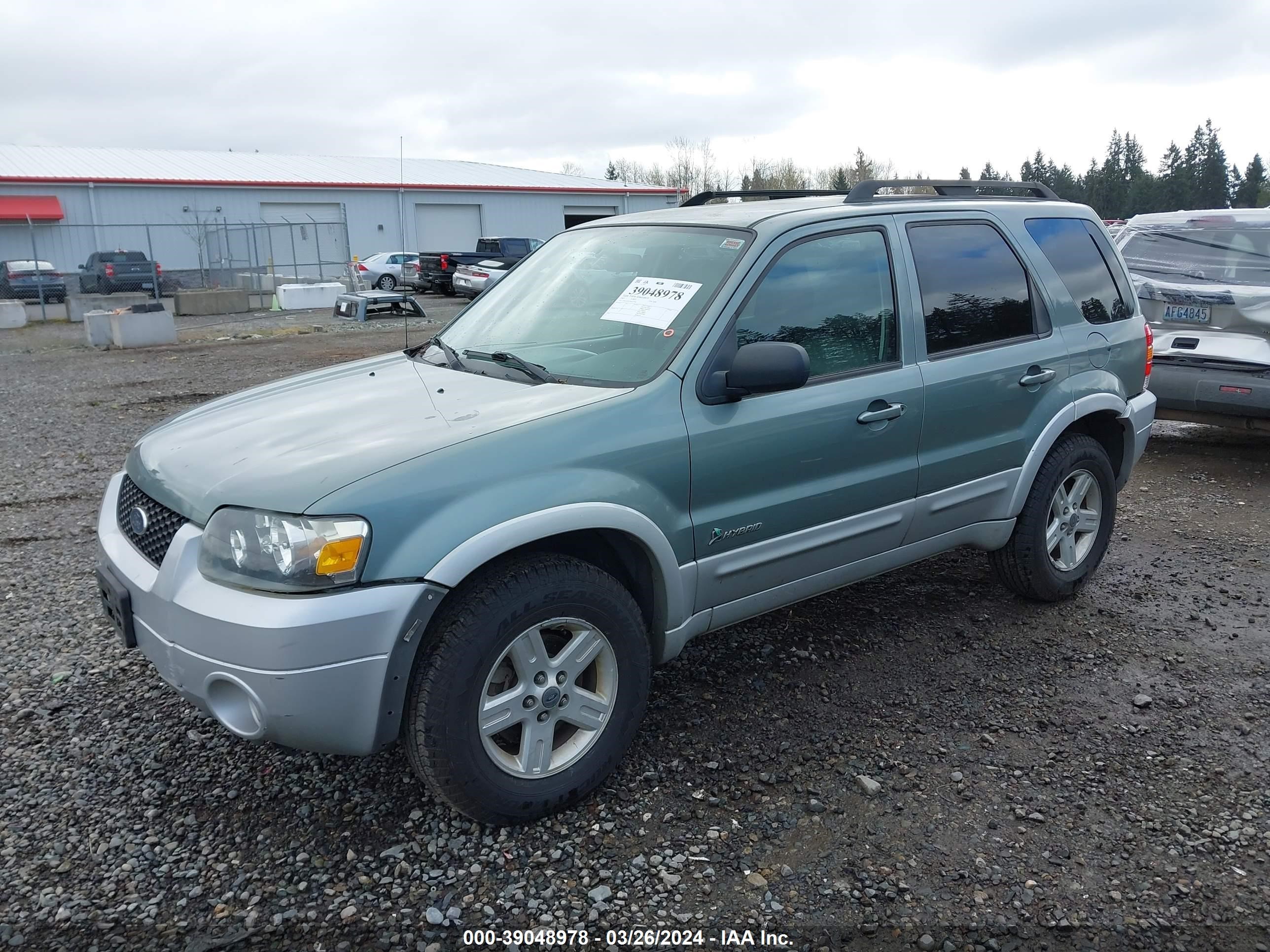 Photo 1 VIN: 1FMCU49H77KA75760 - FORD ESCAPE 