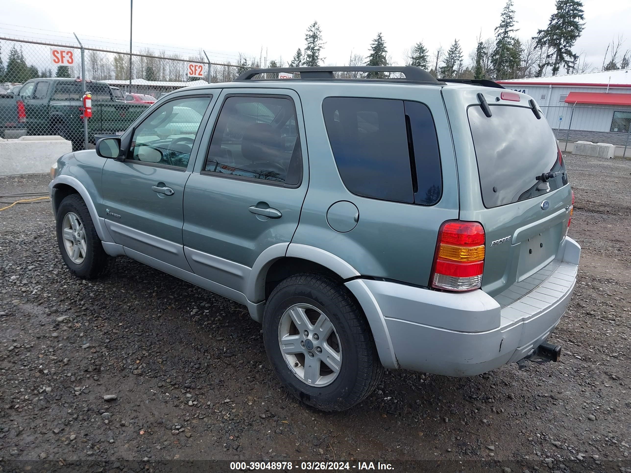 Photo 2 VIN: 1FMCU49H77KA75760 - FORD ESCAPE 