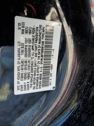 Photo 12 VIN: 1FMCU49H88KA26858 - HONDA ODYSSEY EX 