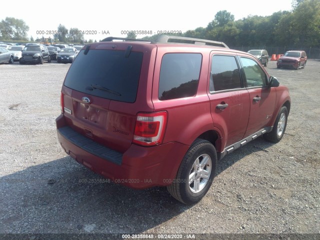 Photo 3 VIN: 1FMCU4K30CKB05951 - FORD ESCAPE 