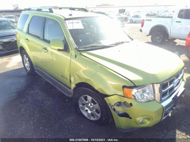 Photo 5 VIN: 1FMCU4K31BKA22138 - FORD ESCAPE 