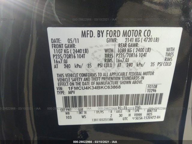 Photo 8 VIN: 1FMCU4K34BKC63868 - FORD ESCAPE 