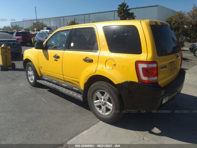 Photo 2 VIN: 1FMCU4K36BKC18317 - FORD ESCAPE 