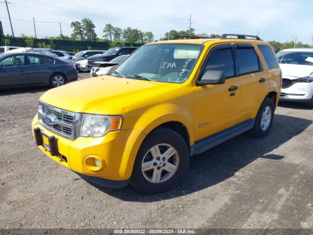 Photo 1 VIN: 1FMCU4K38CKB14042 - FORD ESCAPE HYBRID 